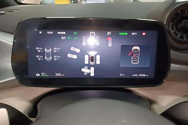Used BYD Dolphin 2025 Smart Drive Version 420 km Freedom Edition Instrument Cluster