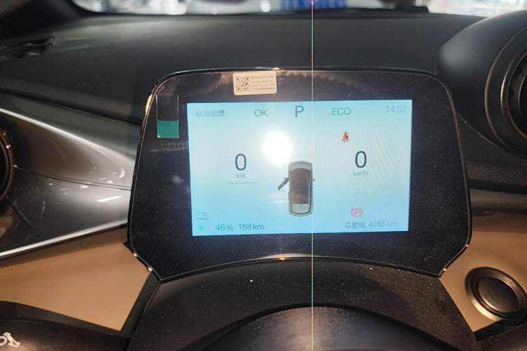 Used BYD Dolphin 2025 420km Free Edition Instrument Cluster