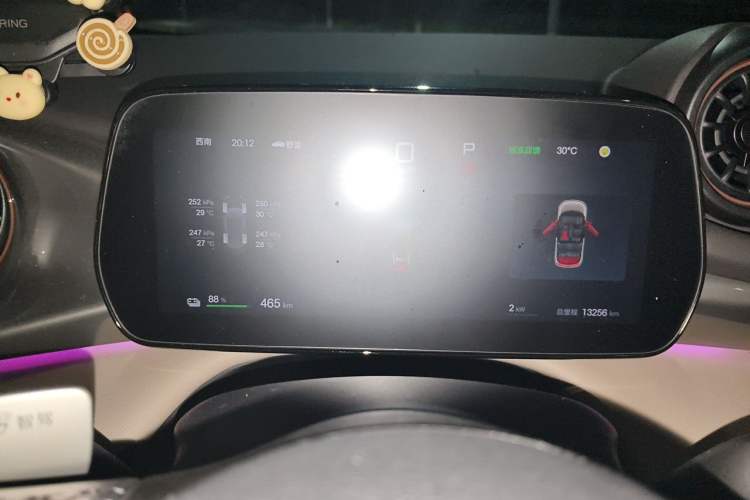 Used BYD Dolphin 2025 Intelligent Driving Version 520km Range Knight Edition Instrument Cluster