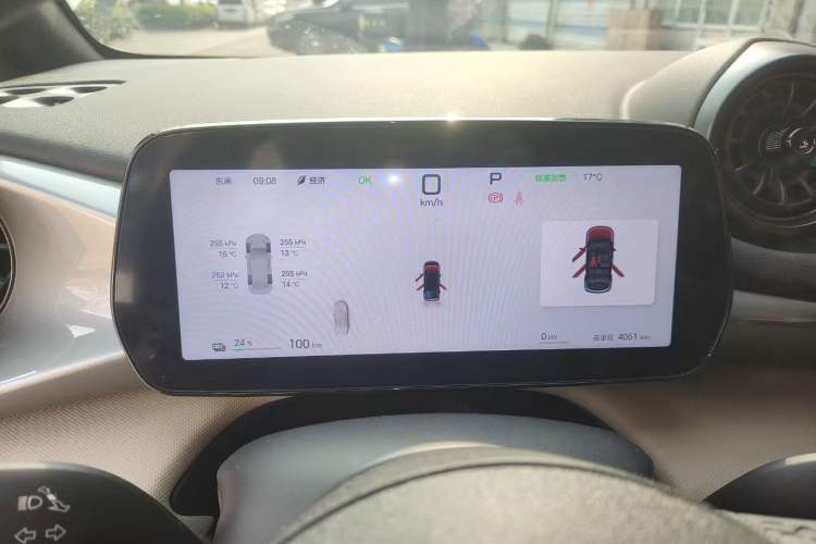 Used BYD Dolphin 2025 Smart Drive Version 420 km Freedom Edition Instrument Cluster