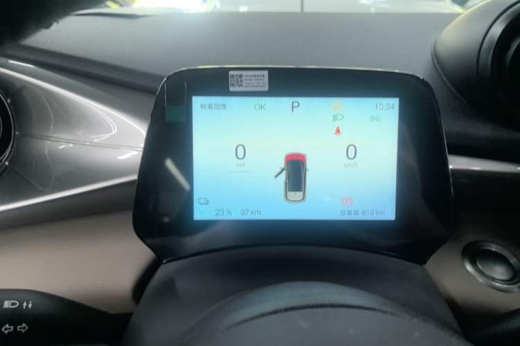 Used BYD Dolphin 2025 420km Free Edition Instrument Cluster