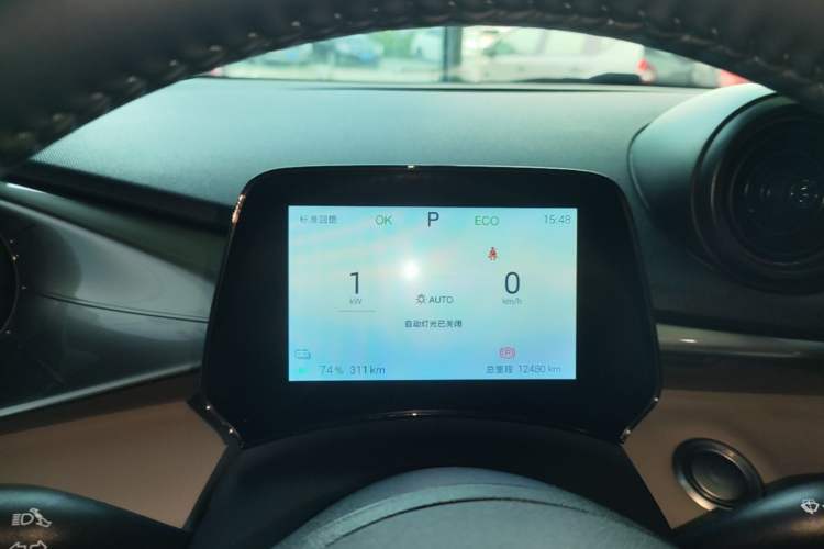 Used BYD Dolphin 2025 420km Free Edition Instrument Cluster