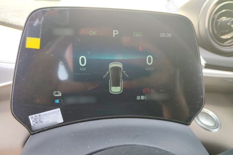 Used BYD Dolphin 2025 420km Active Version Instrument Cluster
