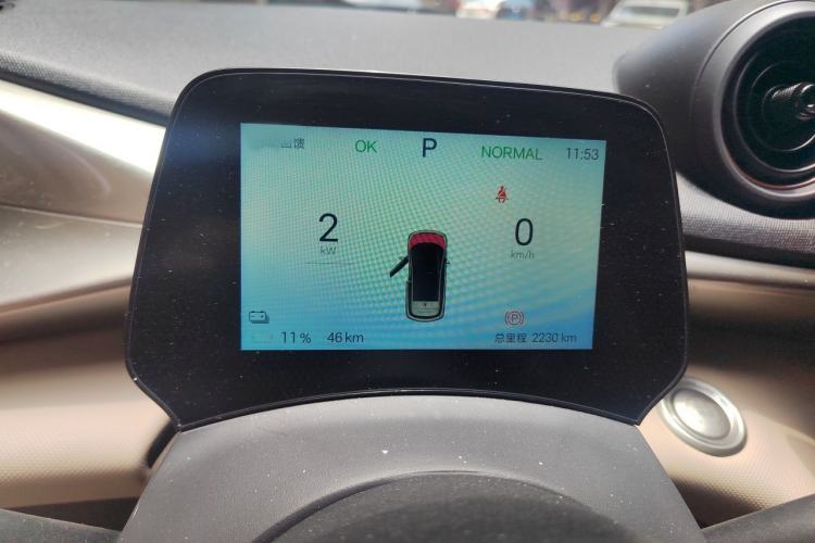 Used BYD Dolphin 2025 420km Free Edition Instrument Cluster