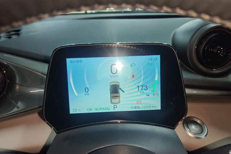 Used BYD Dolphin 2025 420km Fashion Edition Instrument Cluster