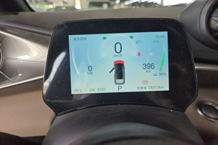 Used BYD Dolphin 2025 420km Active Version Instrument Cluster
