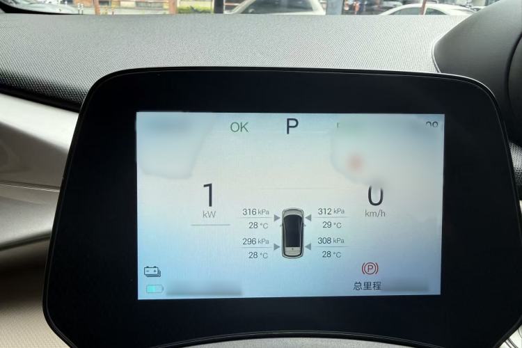 Used BYD Dolphin 2025 420km Free Edition Interior 4