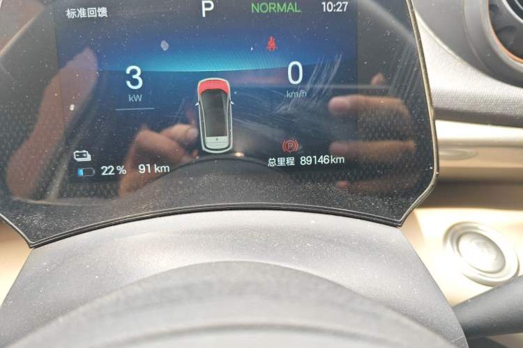 Used BYD Dolphin 2025 420km Free Edition Odometer Close Up