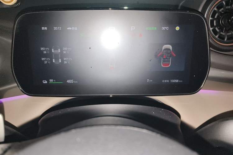 Used BYD Dolphin 2025 Intelligent Driving Version 520km Range Knight Edition Odometer Close Up