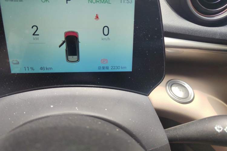 Used BYD Dolphin 2025 420km Free Edition Odometer Close Up