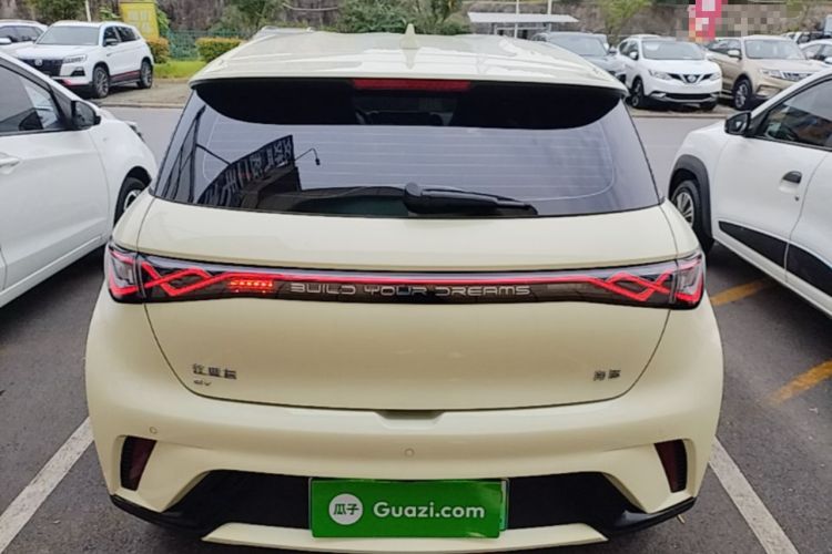 Used BYD Dolphin 2025 420km Free Edition Rear
