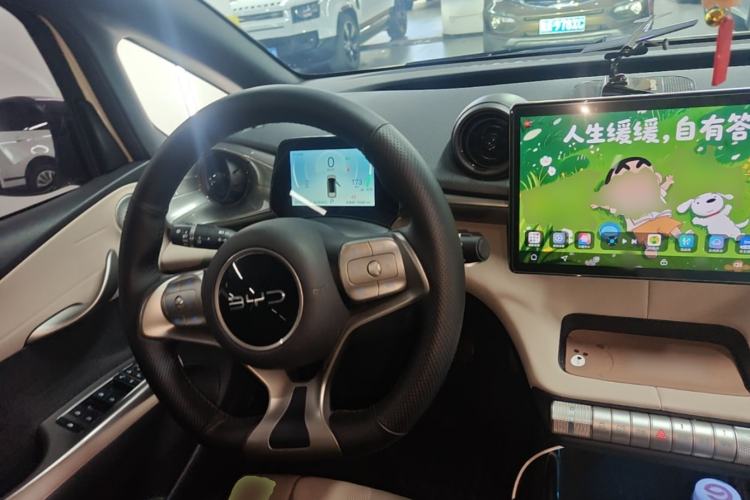 Used BYD Dolphin 2025 420km Fashion Edition Steering Wheel