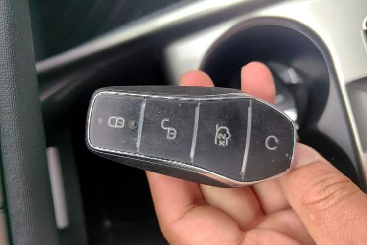 Used BYD Dolphin 2025 420km Free Edition Vehicle Key