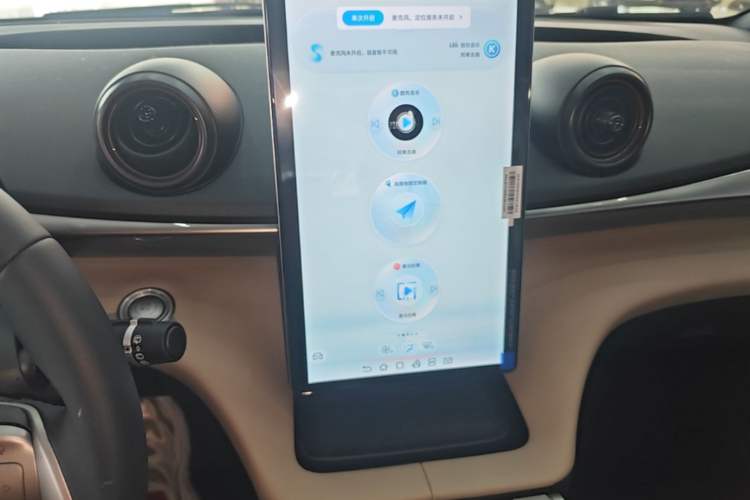 Used BYD Dolphin 2025 420km Free Edition Audio And AC Panel