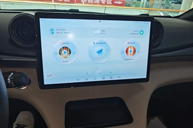 Used BYD Dolphin 2025 420km Fashion Edition Audio And AC Panel