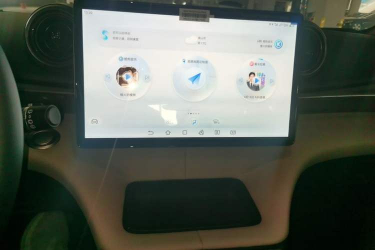 Used BYD Dolphin 2025 420km Free Edition Audio And AC Panel
