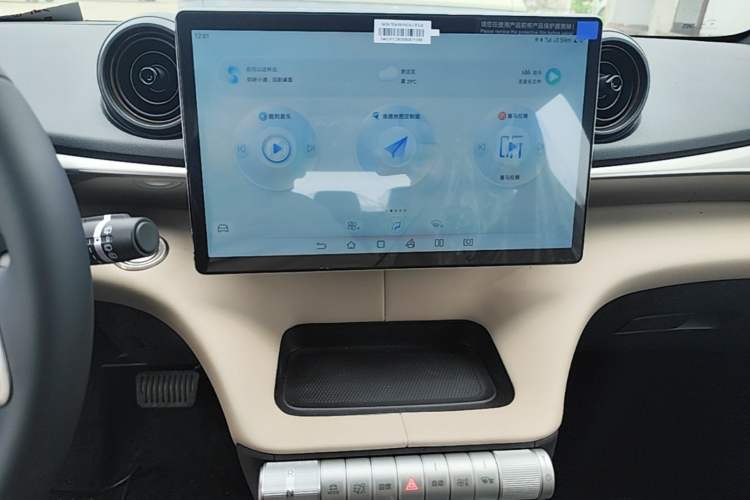 Used BYD Dolphin 2025 420km Free Edition Audio And AC Panel