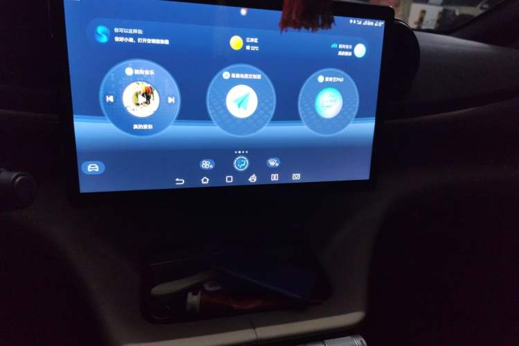 Used BYD Dolphin 2025 420km Free Edition Audio And AC Panel