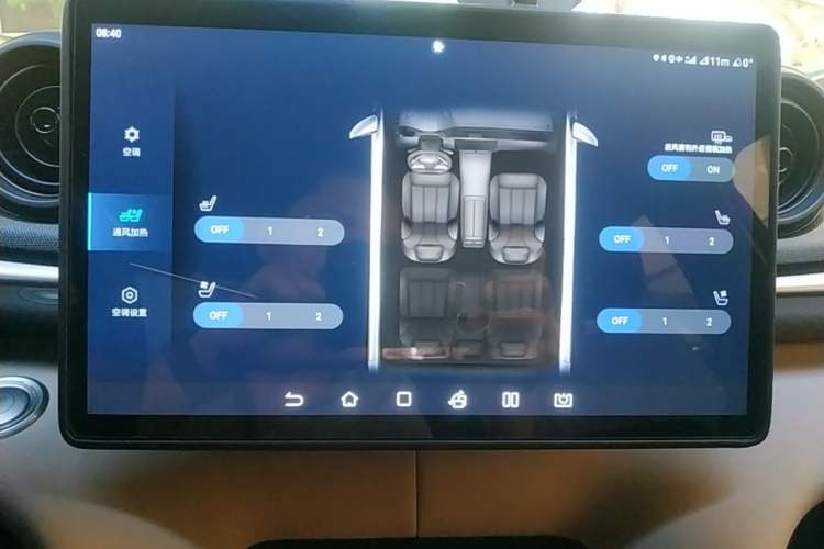 Used BYD Dolphin 2025 420km Fashion Edition Audio And AC Panel