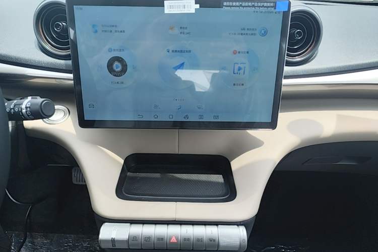 Used BYD Dolphin 2025 420km Free Edition Audio And AC Panel