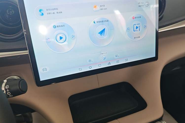 Used BYD Dolphin 2025 420km Free Edition Audio And AC Panel