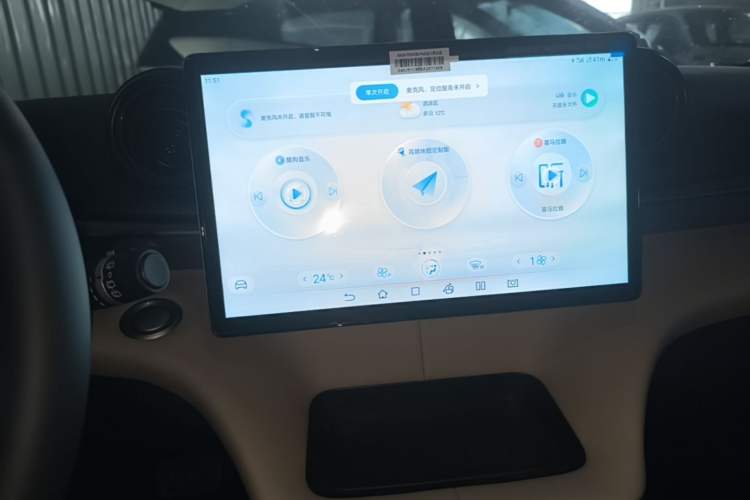 Used BYD Dolphin 2025 420km Free Edition Audio And AC Panel