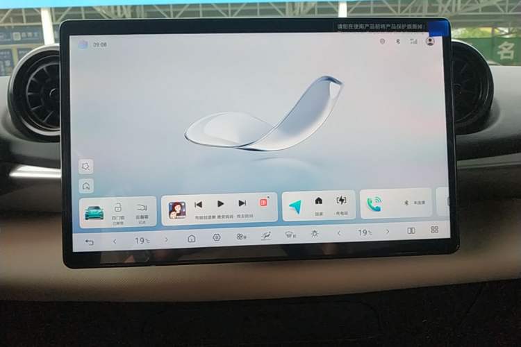 Used BYD Dolphin 2025 Smart Drive Version 420 km Freedom Edition Audio And AC Panel