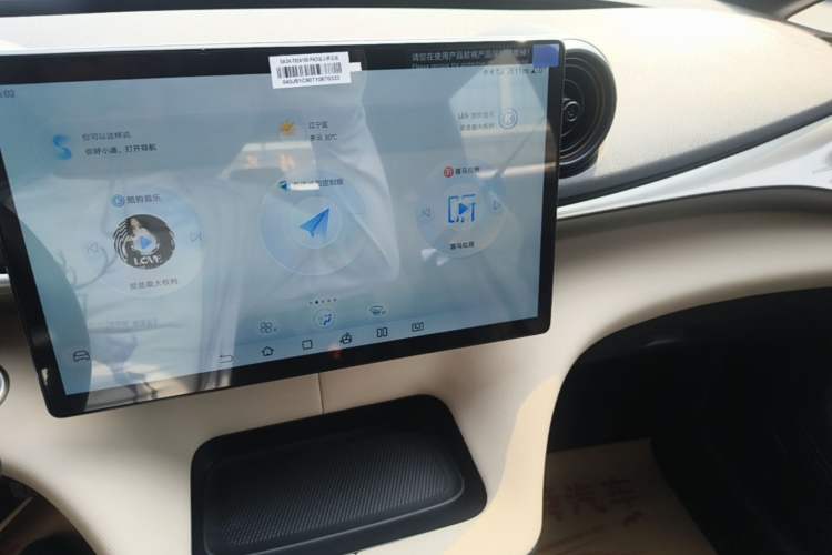 Used BYD Dolphin 2025 420km Free Edition Audio And AC Panel