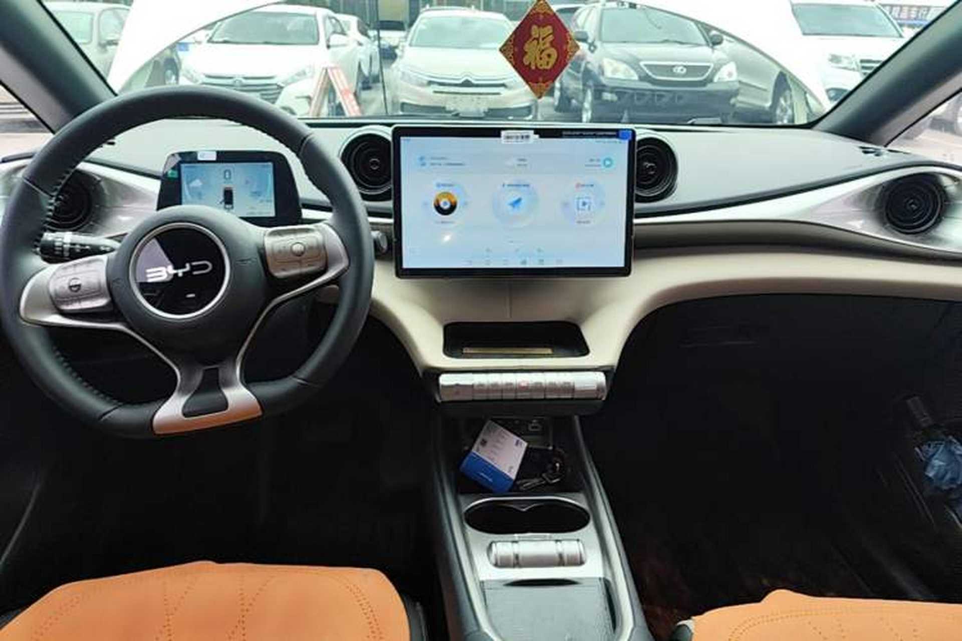 Used BYD Dolphin 2025 420km Free Edition Audio And AC Panel