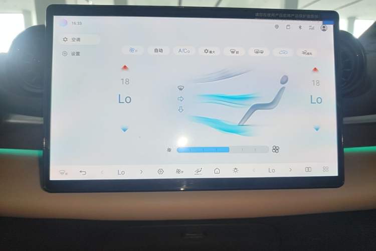 Used BYD Dolphin 2025 Intelligent Driving Version 410 km Fashion Edition Audio And AC Panel