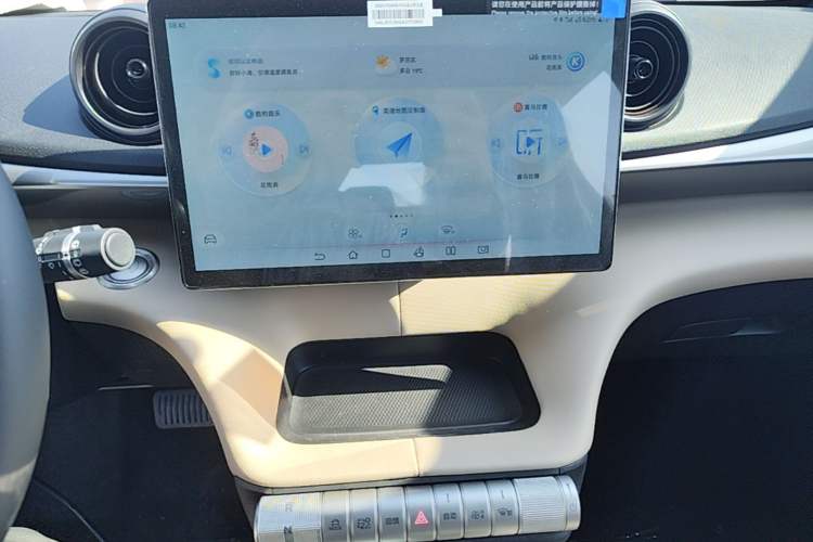Used BYD Dolphin 2025 420km Free Edition Audio And AC Panel