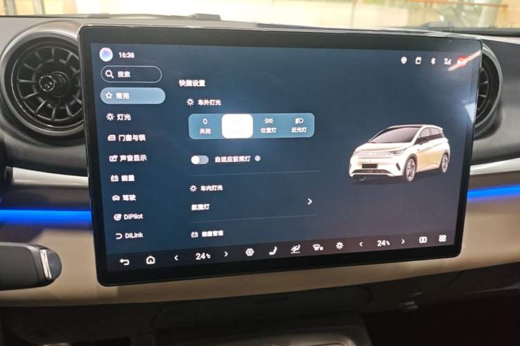 Used BYD Dolphin 2025 Intelligent Driving Version 410 km Fashion Edition Audio And AC Panel