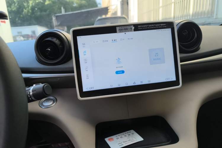 Used BYD Dolphin 2025 420km Active Version Audio And AC Panel