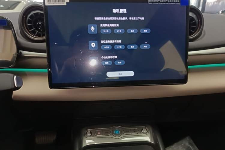 Used BYD Dolphin 2025 Intelligent Driving Version 410 km Fashion Edition Audio And AC Panel