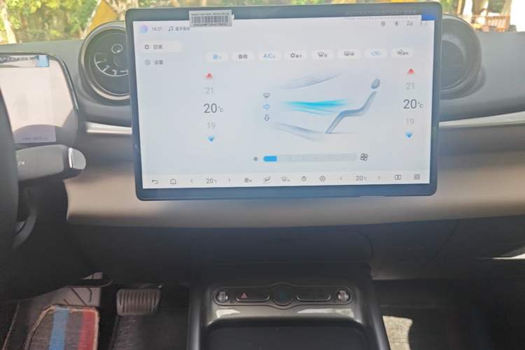 Used BYD Dolphin 2025 Smart Drive Version 420 km Freedom Edition Audio And AC Panel