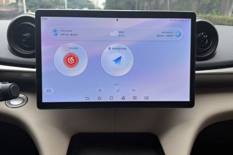 Used BYD Dolphin 2025 420km Free Edition Audio And AC Panel