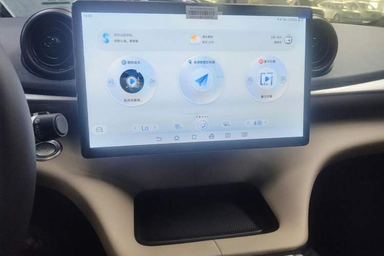 Used BYD Dolphin 2025 420km Free Edition Audio And AC Panel
