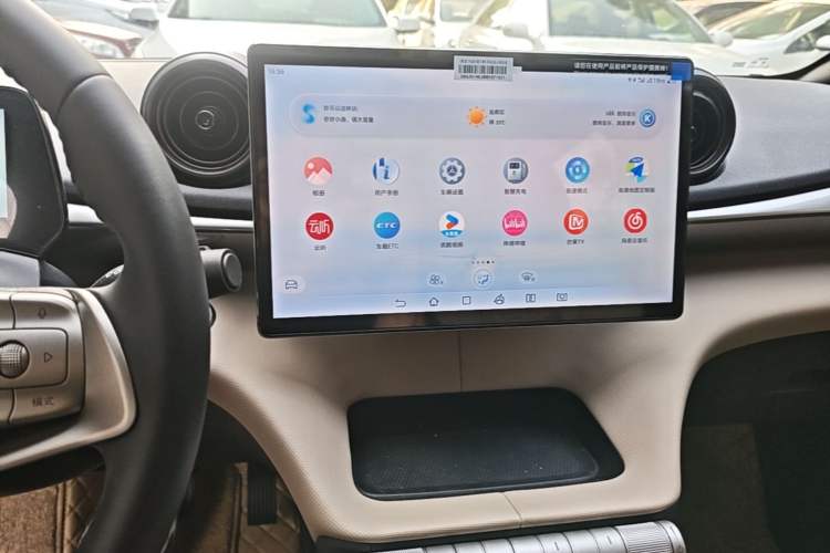 Used BYD Dolphin 2025 420km Free Edition Audio And AC Panel