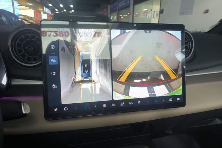 Used BYD Dolphin 2025 Intelligent Driving Version 410 km Fashion Edition Audio And AC Panel
