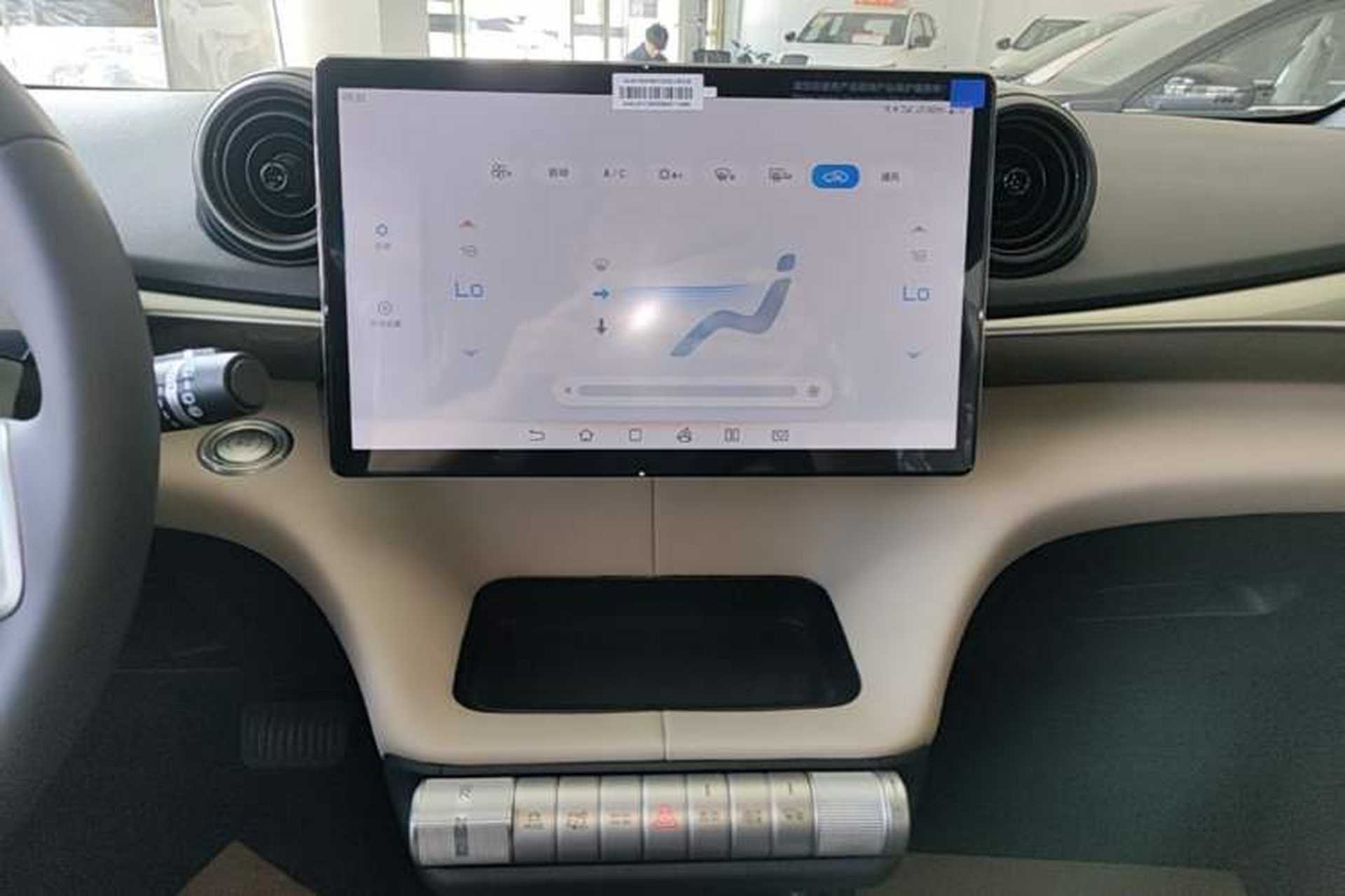 Used BYD Dolphin 2025 420km Free Edition Audio And AC Panel