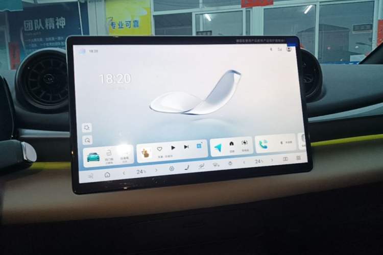 Used BYD Dolphin 2025 Intelligent Driving Version 520km Range Knight Edition Audio And AC Panel