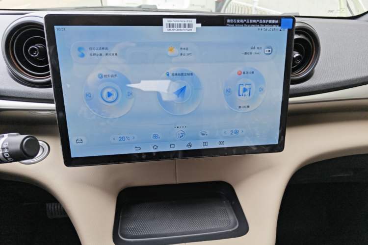 Used BYD Dolphin 2025 420km Free Edition Audio And AC Panel