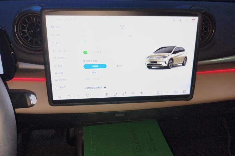 Used BYD Dolphin 2025 Intelligent Driving Version 520km Range Knight Edition Audio And AC Panel