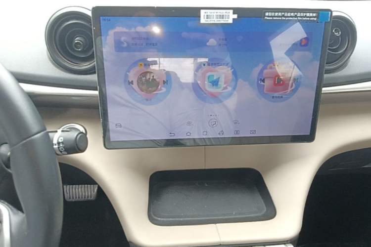 Used BYD Dolphin 2025 420km Free Edition Audio And AC Panel