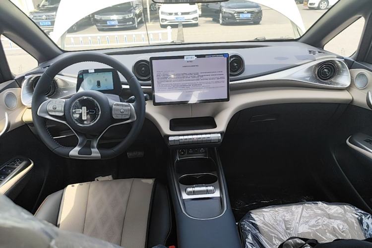 Used BYD Dolphin 2025 420km Free Edition Center Console