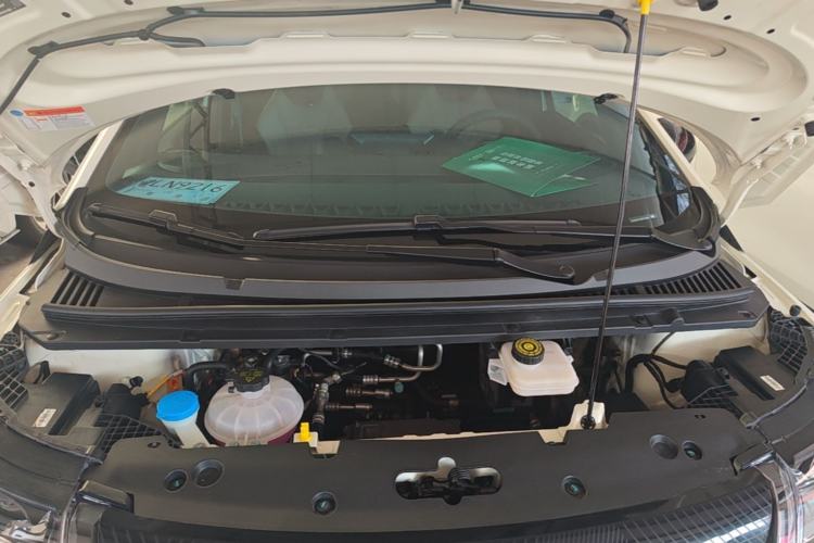 Used BYD Dolphin 2025 420km Active Version Engine Bay