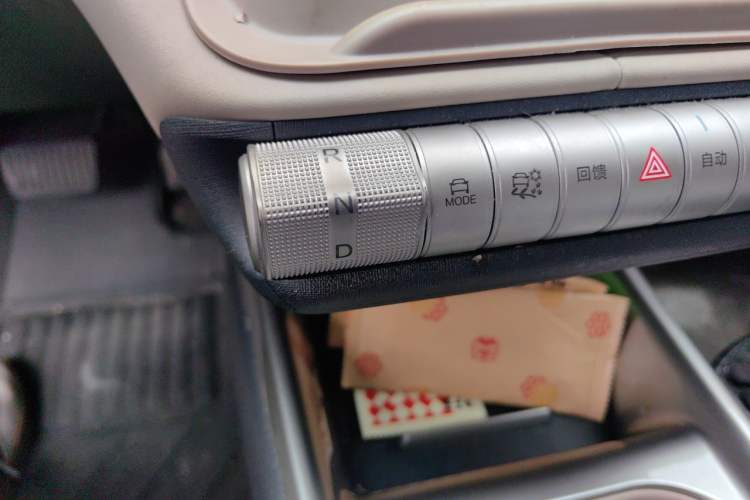 Used BYD Dolphin 2025 420km Active Version Gear Lever
