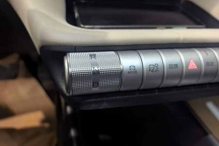Used BYD Dolphin 2025 420km Active Version Gear Lever