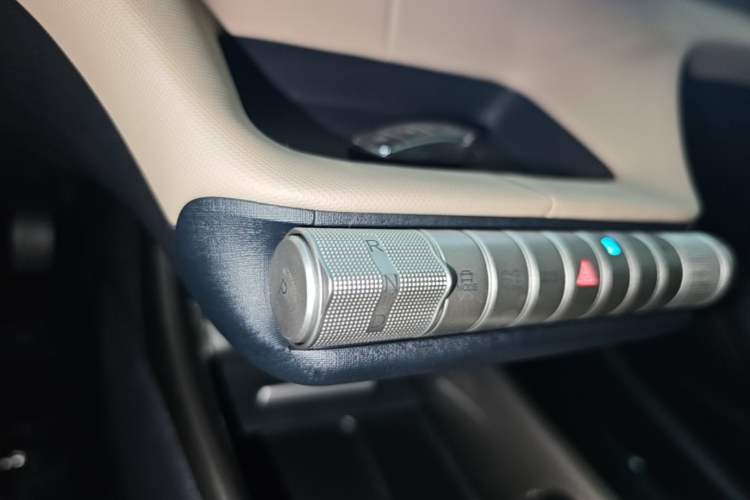 Used BYD Dolphin 2025 420km Free Edition Gear Lever
