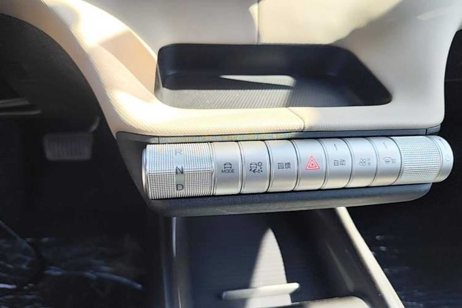 Used BYD Dolphin 2025 420km Free Edition Gear Lever